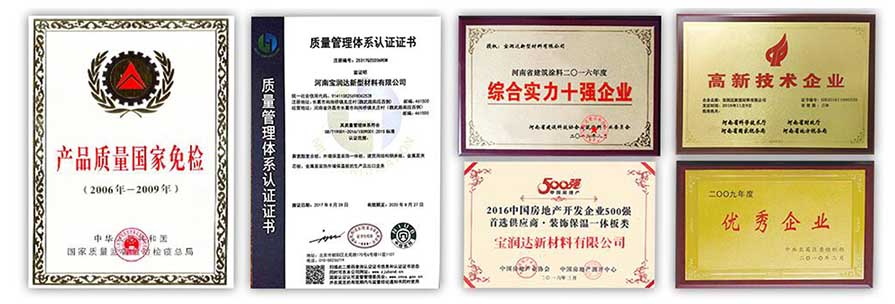 寶潤達陶瓷薄板一體板產(chǎn)品實拍