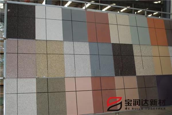 寶潤(rùn)達(dá)外墻保溫裝飾一體板