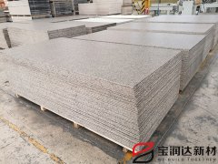 寶潤達(dá)硅酸鈣板外墻裝飾一體板生產(chǎn)