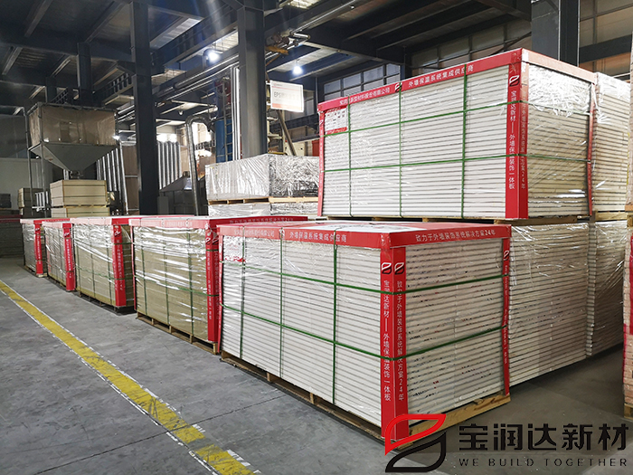 聚苯板外墻保溫一體板