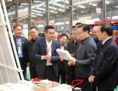 副國級領(lǐng)導來訪寶潤達工廠參觀調(diào)研