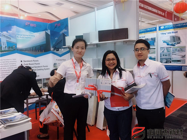 寶潤達參加菲律賓國際建材展會
