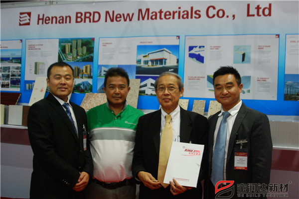 寶潤達參加泰國國際建材展會