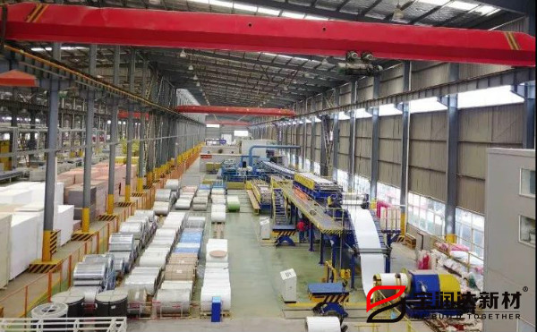 省廳融合處李翔處長一行來訪寶潤達(dá)參觀考察