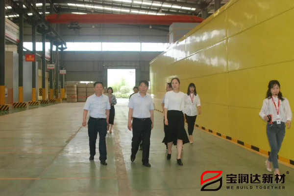 省廳融合處李翔處長一行來訪寶潤達(dá)參觀考察