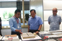 副市長趙勝業(yè)一行來訪寶潤達考察調(diào)研