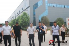 許昌市團市委副書記李夢龍蒞臨寶潤達參觀調(diào)研