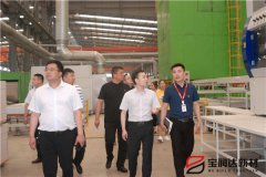 許昌市團市委副書記李夢龍蒞臨寶潤達參觀調(diào)研