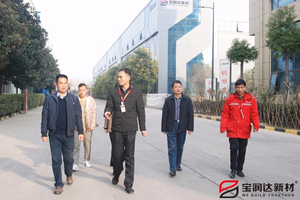 市工商聯暨領導來訪寶潤達參觀調研