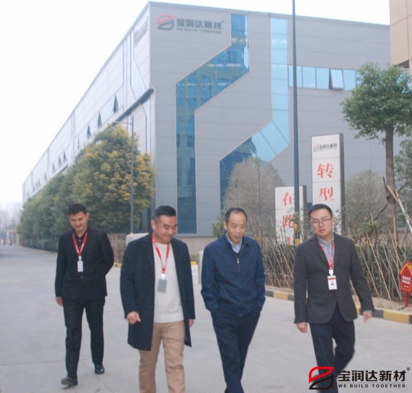 寶潤(rùn)達(dá)