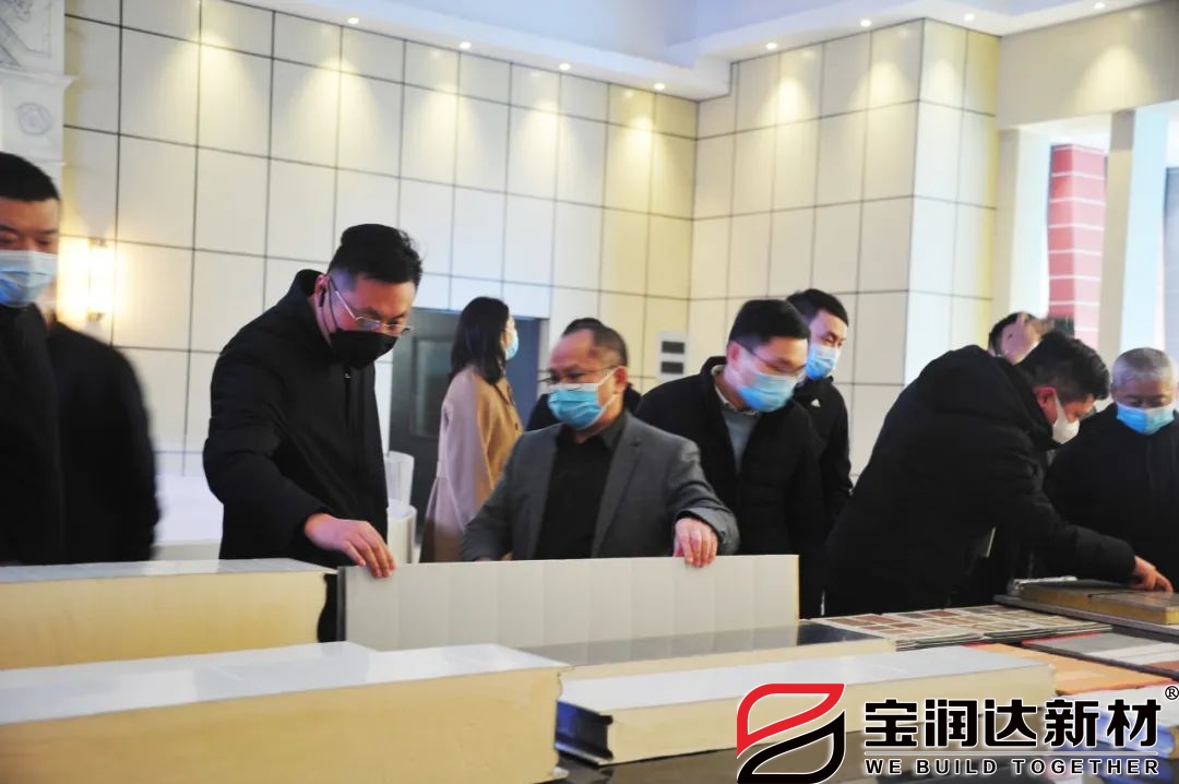 萬人助萬企領導小組蒞臨寶潤達進行產(chǎn)銷對接