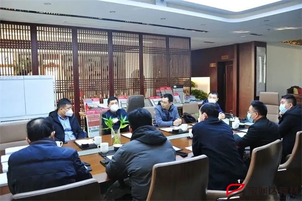 寶潤達(dá) 寶潤達(dá)